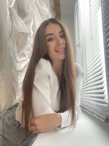 Катюша